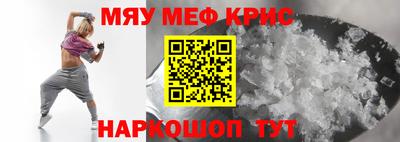мдпв Можайск