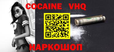 твердый Нальчик