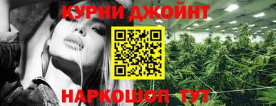 кокаин перу Можга