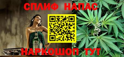 мдпв Можайск