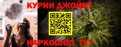 кокаин перу Можга