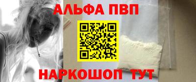 мдпв Можайск