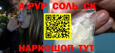 мдпв Можайск
