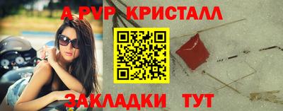 мдпв Можайск