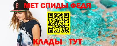 а пвп мука Наро-Фоминск