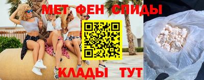 мдпв Можайск