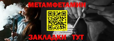 твердый Нальчик