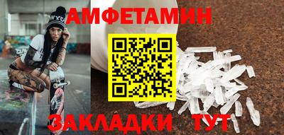 мдпв Можайск