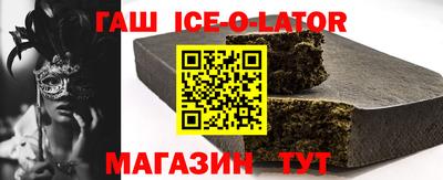 мдпв Можайск