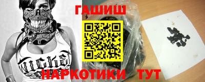 а пвп мука Наро-Фоминск