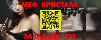 мдпв Можайск