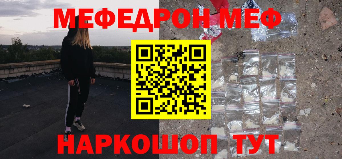 А ПВП Бугуруслан